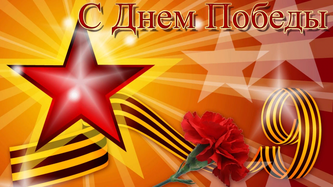 sdnem