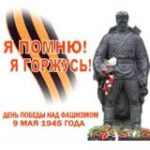 pomnu905